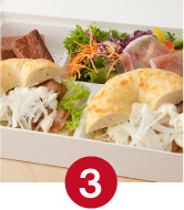 てりやきチキンのランチBOX